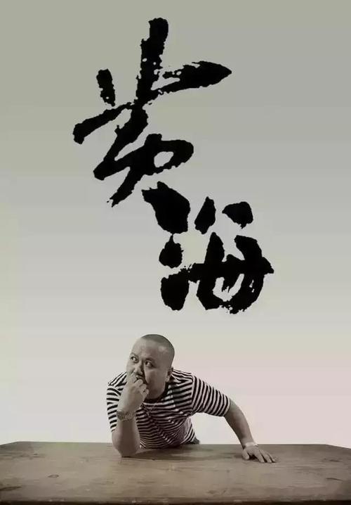买个假的北密歇根大学毕业证